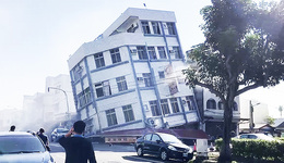 【現(xiàn)場】臺灣花蓮縣海域發(fā)生7.3級地震，鄰市市民：“大樓開裂街區(qū)停電，路都走不穩(wěn)”