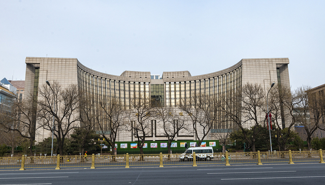 充实货币政策工具箱、关注长期收益率，央行这些提法有何含义？