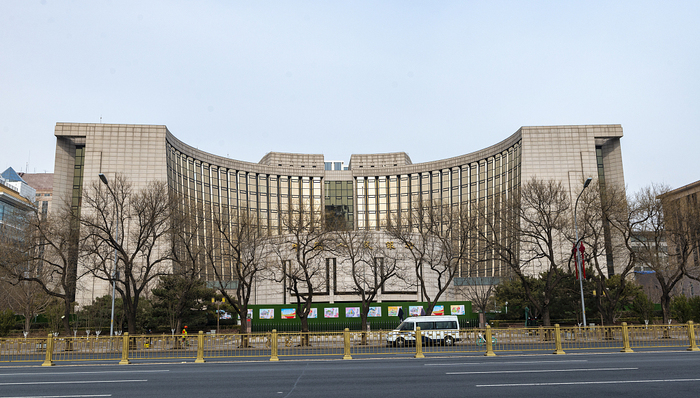 财经速递,中国人民银行,货币政策
