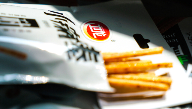 卫龙,消费,辣条,品牌