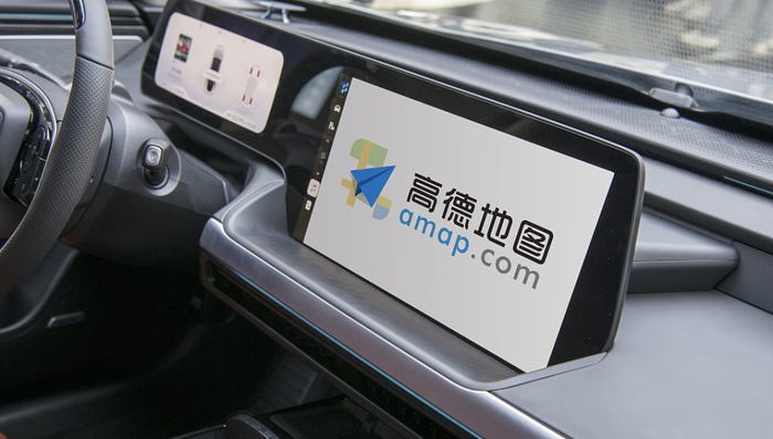 电厂 | 抛开续航焦虑说走就走，高德小长假前夕正式推出“电车可达圈”