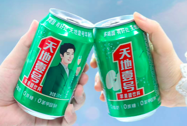 天地壹号,代言人,苹果醋