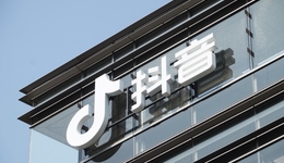 集齐最后一块拼图！抖音拟近14亿收购海联金汇旗下支付牌照