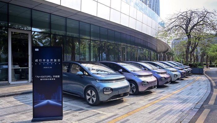 电厂 ｜只要7000元，大疆车载向更多车企发出智驾邀约