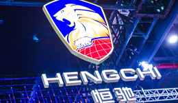 5年亏损超千亿，恒大汽车的“救命钱”也没了