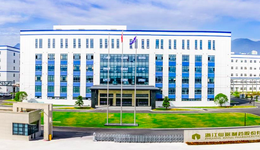 盈利能力下降，甾体药物龙头仙琚制药如何稳住业绩？