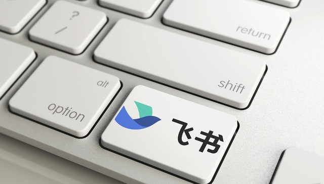 电厂 | 飞书的阶段性退败