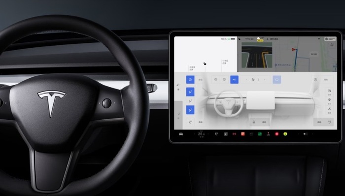 盘前机会前瞻|马斯克宣布8月8日将推出无人驾驶出租车，这几家公司和特斯拉在无人驾驶领域深度合作（附概念股）
