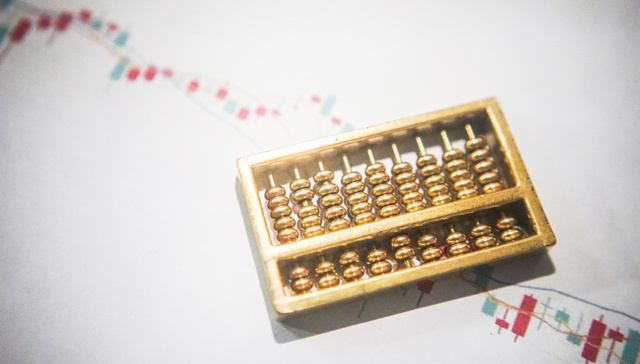 “炒股”巨亏！受累阳光保险股价下跌，方大特钢委托理财产品净值缩水超亿元