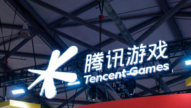 腾讯游戏想用人工智能去讲新故事