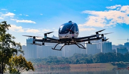 亿航智能进入规模化量产，今年内在广深等地推出“空中的士”