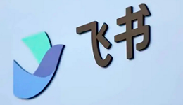 布道的飞书，十字架上的耶稣