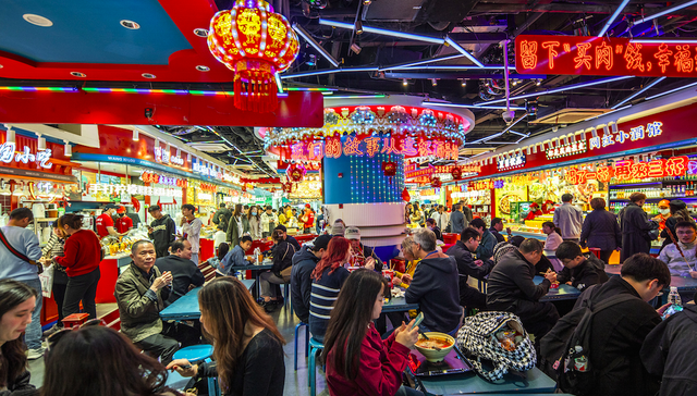 开年多项数据捷报频传，多家机构上调中国经济增速预期