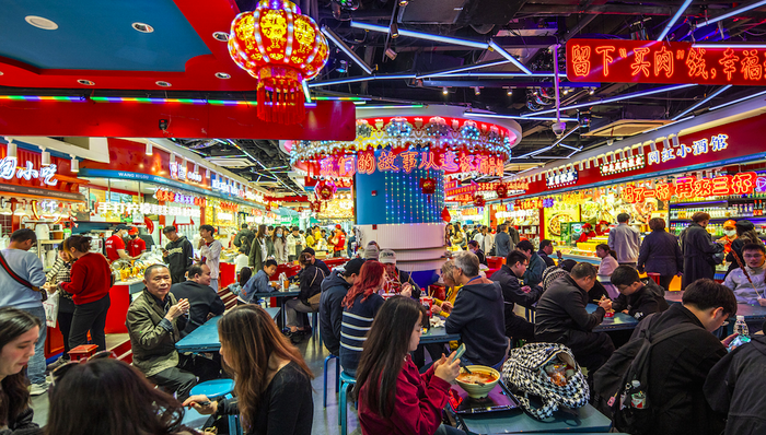 财经速递,经济增长,消费,旅游