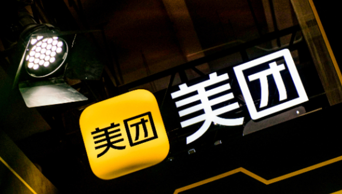 价格战,本地生活,美团,流量,