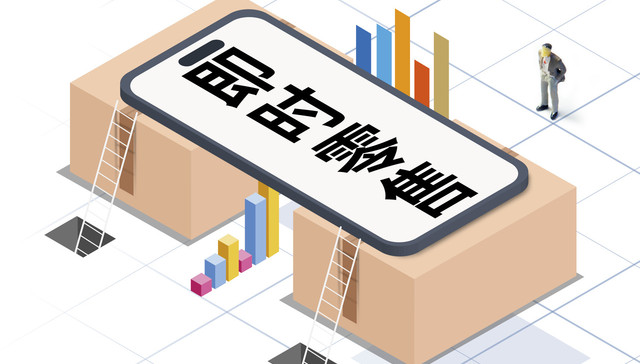 京东没能挖来董宇辉，但和东方甄选搭上了即时零售的车