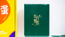 入驻拼多多，东方甄选为何非要“叛”出抖音？