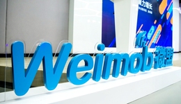 微盟十年，路漫长