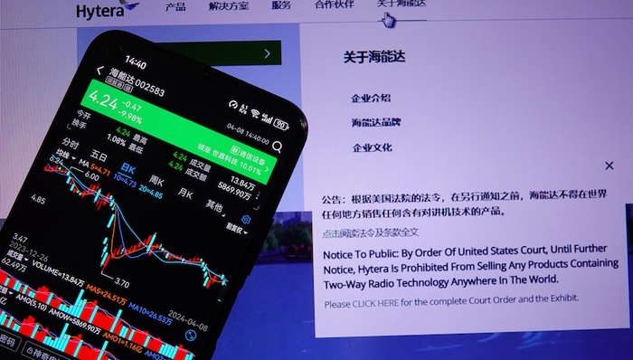 美国法院对海能达的禁诉令该如何理解和应对？法律视角和国别比较