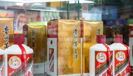 一线市调：茅台成交价总体稳定，终端动销良好，酒商判断旺季上涨