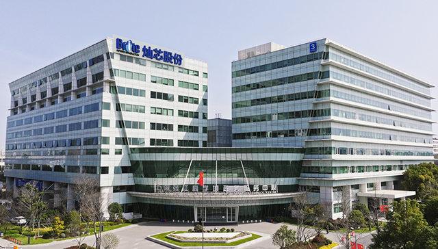 灿芯股份登陆科创板，芯片产业又收获一个IPO