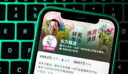 东方甄选搭京东物流快车，能与阿里美团们同台竞技吗？