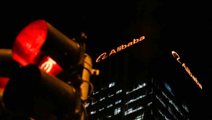 淘宝,阿里巴巴,买方市场,