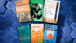 2024国际布克奖短名单出炉，6部作品来自6种语言