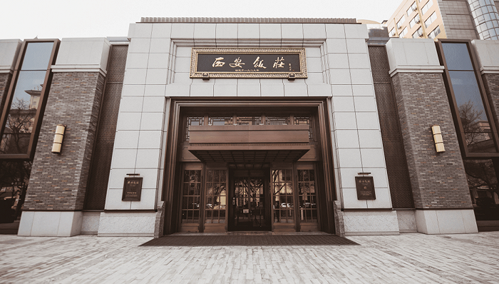 文旅迅猛复苏，但“老字号”西安饮食还在亏损