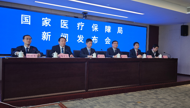 去年门诊跨省就医人次破亿！国家医保局还将扩大门诊慢特病跨省直接结算病种范围