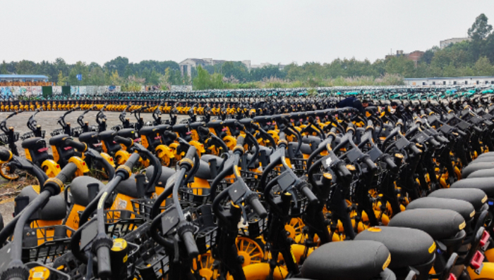 涨价,共享单车,