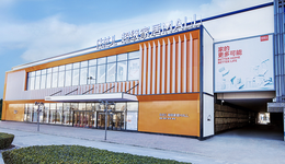 互联网家装“黑马”住范儿获新投资1亿元，已在北京、上海开零售门店