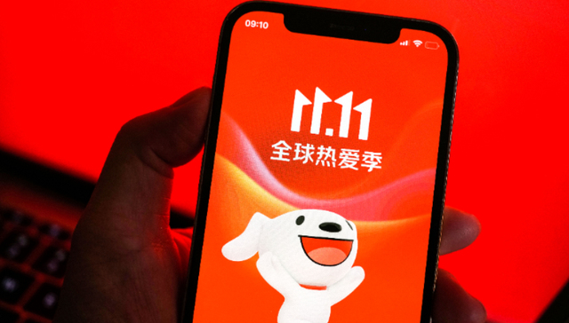 直播带货,流量,京东,电商平台,