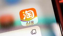 淘宝砸百亿，死追短剧