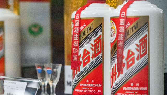 白酒,茅台,年轻化,降价,