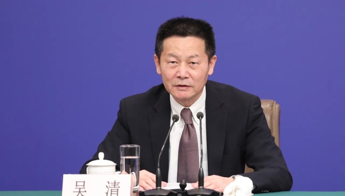 资本市场第三个“国九条”重磅登场，证监会主席吴清详解如何贯彻落实