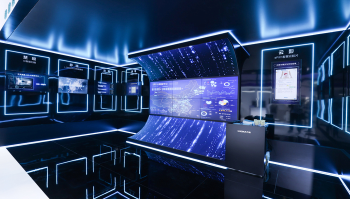 美的集团医疗业务押注AI+医疗场景