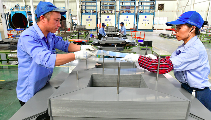 工业品价格,需求,