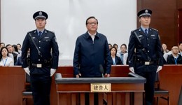 济南原市长孙述涛被控受贿1.29亿，曾被通报“搞经济数据造假”