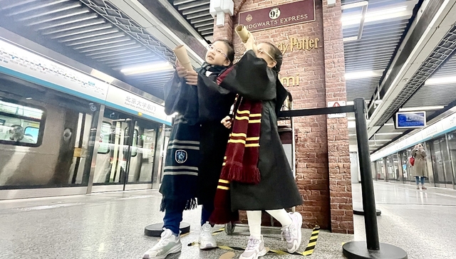 哈利波特“9¾站台”现身北京地铁，地铁广告正受到这些行业青睐