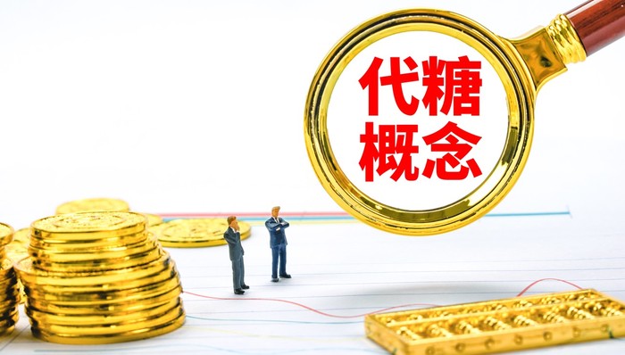 代糖,阶段性,过剩,莱茵生物,代糖股,业绩,大幅下滑