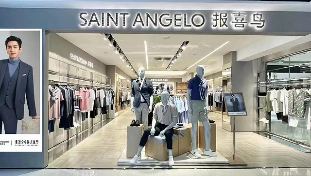 老牌男装报喜鸟回春，全靠一个韩国品牌