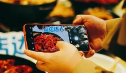 数字经济+文旅=爆品不断，短视频带火本地生活