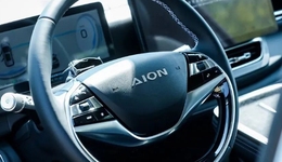 广汽埃安，“打不起”价格战？