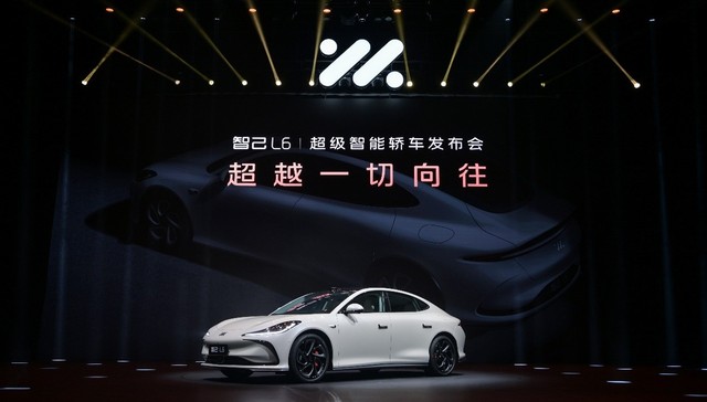 从灵蜥底盘到光年电池，智己L6驱动智驾新革命