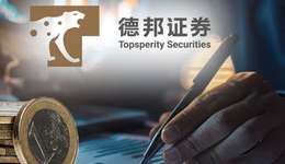 德邦证券卷入聘用“罗生门”，监管“火速出手”