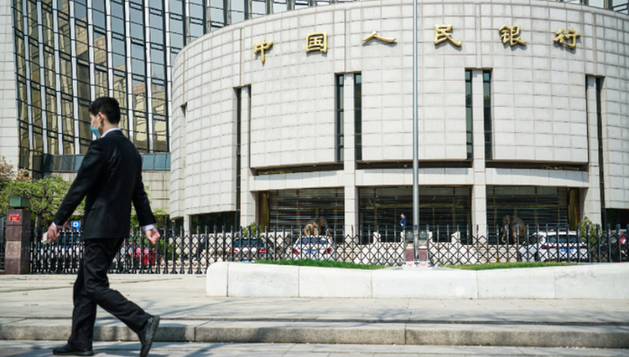 财经速递,货币政策