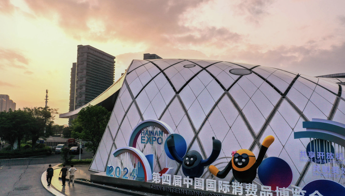 从无人机到奶茶机，“黑科技”齐聚消博会