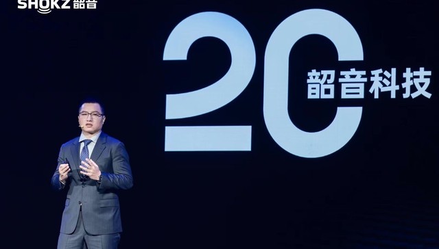 长期主义下的技术创新，韶音带来运动耳机新场景