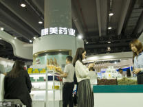 康美药业财务造假案后首次扭亏，消息一出股价却接近跌停